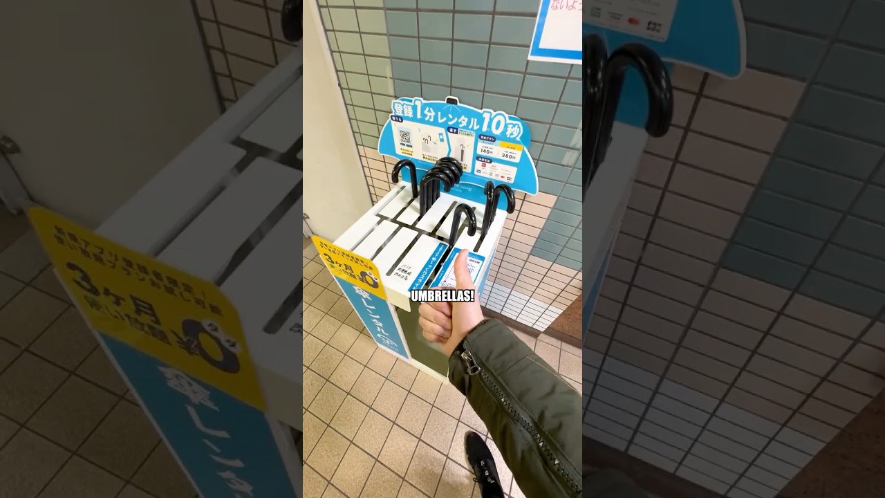 You Can Rent Umbrellas in Japan!