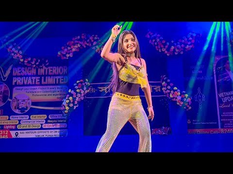 No Entry | Ishq Di Galli Vich | Ft. Miss Nandini | Hindi DJ Song | Soumik Music