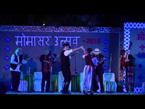 Thumbnail for Muzsikas :Hungry Folk Music At Momasar Utsav 2019 by Márta Sebestyén