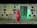 Komal Rangili 4