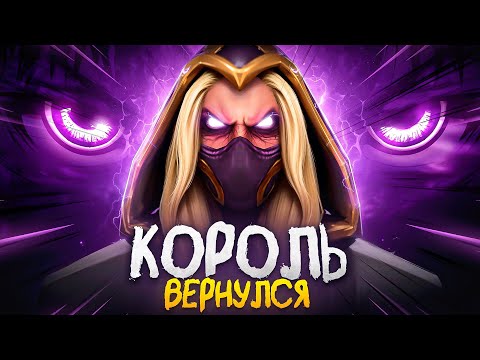 EXORT INVOKER RETURNED TO TAKE OUT 15,000 PUBLIC