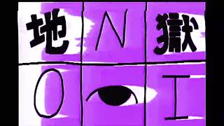 Download lagu SATURA - #ONI (FULL ÁLBUM) mp3 Download lagu SATURA - #ONI (FULL ÁLBUM) mp3