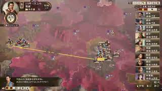 三國志14　官渡の戦い　張繍　史実　上級#17-2