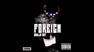 Soulja Boy - "All I See Is Bands" (Foreign Mixtape) Datpiff