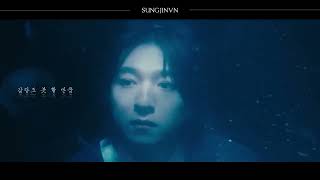 Download lagu SUNGJIN - 'I DON'T WANNA LOSE' FMV mp3