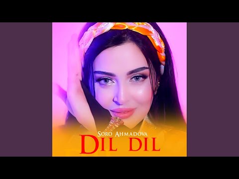 Dil Dil