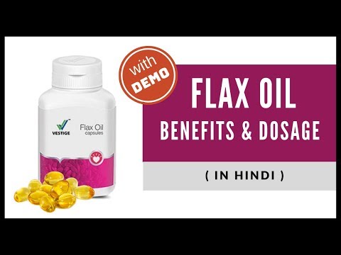 Vestige Flaxseed Oil Capsules