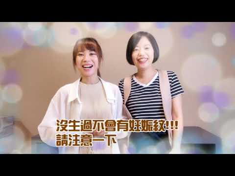1982 天干地支