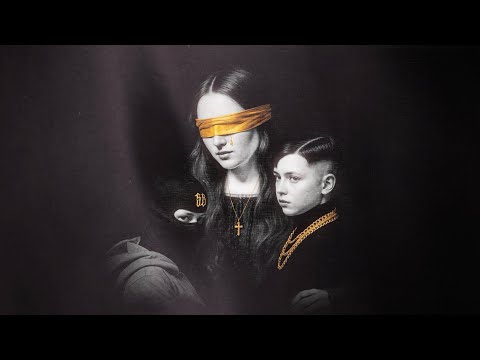 Rame - HO VISTO (feat. Silent Bob) (Lyric Video)