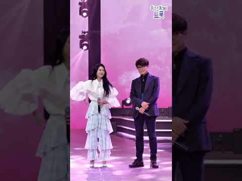 홍지윤&홍서범 - 내 사랑 투유 화요일은 밤이 좋아