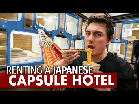 我租了一個完整的日本膠囊酒店｜500美元的房間之旅 (I Rented an ENTIRE Japanese Capsule Hotel | $500 Room Tour)