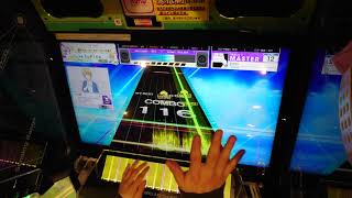 【CHUNITHM AMAZON】ECHO 手元