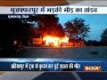 Muzaffarpur: Vehicles set on fire at highway after youth dies in accident