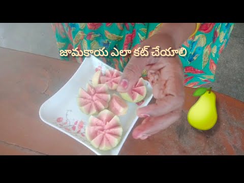 fruit cutting#trending #ytshort #goa
