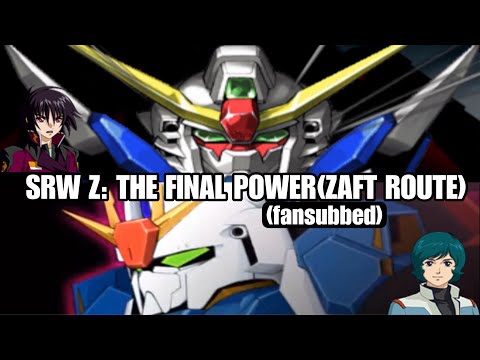 SRW Z:(Stella secret unlock)+(Shinn confronts Mu and meeting Kira)(Fansubbed,no Commentary)