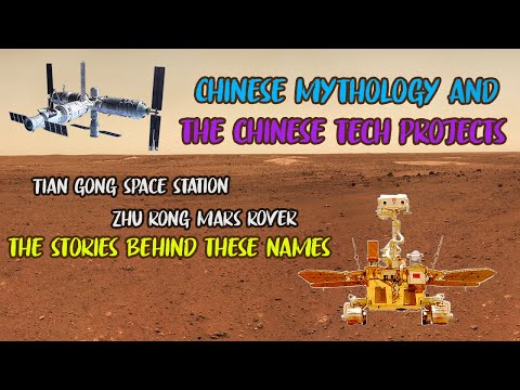 , title : 'Chinese History | Chinese Mythology and Chinese Technology Projects 中國古代神話與中國的科技工程'
