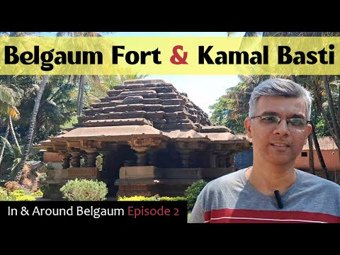 Belgaum Fort | Kamal Basti | Episode 2