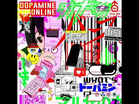 [full album] TOKYOPILL - Dopamine Online