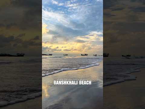 Where the sea meets serenity BANSHKHALI BEACH💚