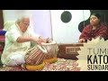 Tumi Kato Sundar Sandhya Mukherjee Pita Putra1969 Bengali Movie Song ᗪEᗷᗩᖇᗩTI ᗷᕼᗩTT�