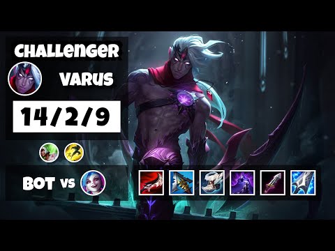 Varus Bot Lane 11.8 Challenger Gameplay Replay S11 (14/2/9) - EU