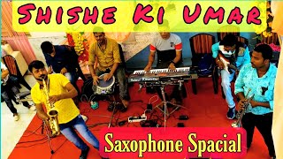 Download lagu Shishe Ki Umar (Prem Pratigyaa)⚡ Saxophone Cover mp3 Download lagu Shishe Ki Umar (Prem Pratigyaa)⚡ Saxophone Cover mp3