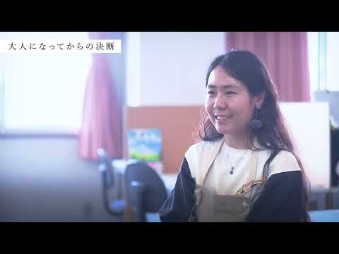 社会人経験を経て美大へ