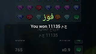 أنا جاهز من دلوقت مش لسه هضيع وقت😎#Gooobet🔥