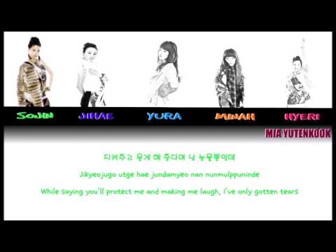 download lagu mp3 mp4 Nothing Lasts Forever Translation, download lagu Nothing Lasts Forever Translation gratis, unduh video klip Nothing Lasts Forever Translation