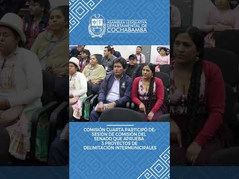 COMISIÓN CUARTA - ALDC