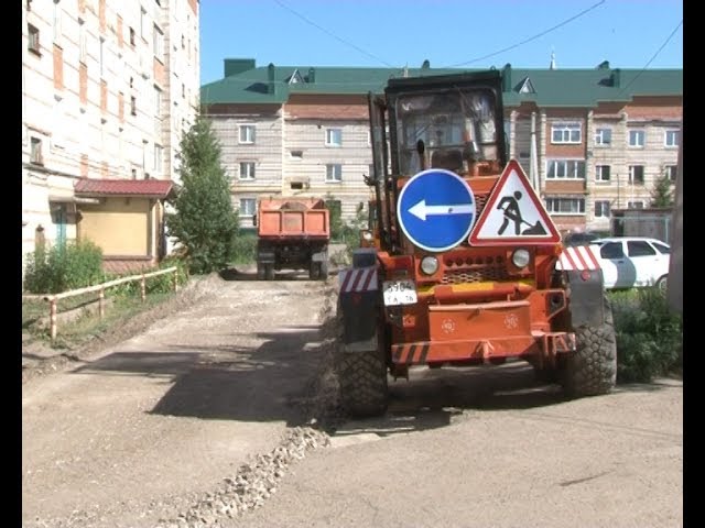 Йорт алларына - 50 миллион