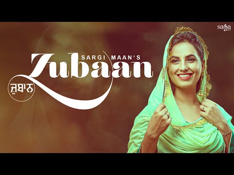 Zubaan - Sargi Maan | New Punjabi Song 2020 | Punjabi Love Song | Saga Music