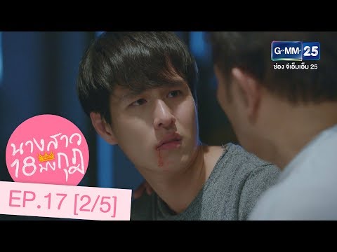 Japan Jav Porn #83739 (FJGTMPMwXNo) Thumbnail