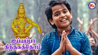 சபரிமலை ஸ்ரீ சாஸ்த