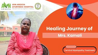 Kamali