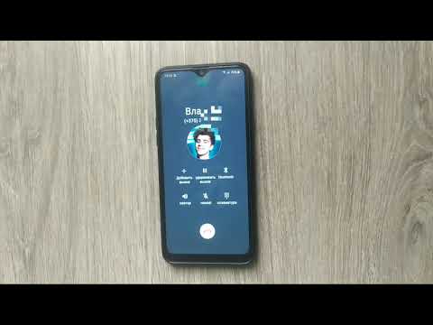 Номер риви а4