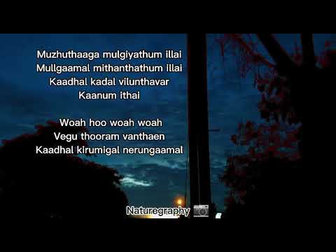 Mudhal naal indru❤️🌈||song whatsapp status||🎼