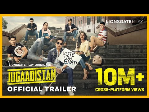 YouTube Trailer