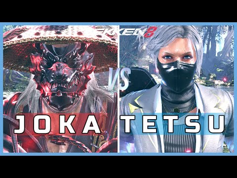 Tekken 8 ⚡ JOKA (#3 Ranked Heihachi) vs TETSU (#4 Ranked Lidia) ⚡ Ranked Matches