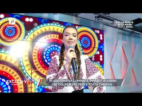 Georgiana Onuți - O venit bădița mea