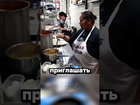 Бабушкин ресторатор