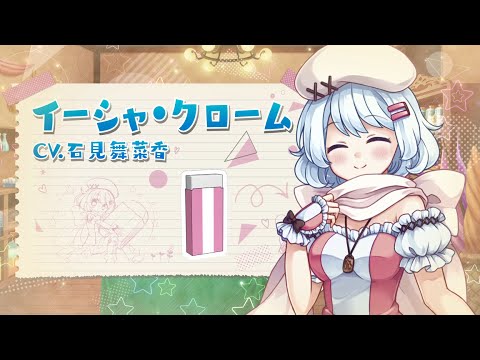 ڥƥꥢPV۾äΥƥꥢ֥㡦