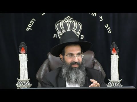 חושך הגלות | הרב שי עובד | רביעי - פרשת מטות מסעי - תשפג