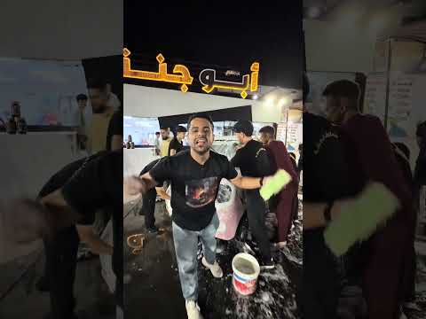 سيارت ابو شنب الجديد #رائدالحلاق