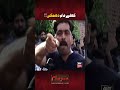 DHAMKI Shorts Sareaam Iqrarulhassan