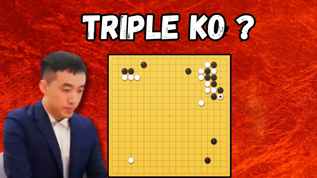 A Very Rough Ko Fight [Yang Kaiwen VS Li Qincheng] ChangQi Cup Round of 8 Commentary