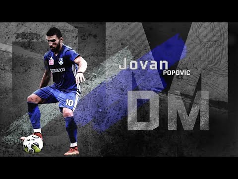 Jovan Popovic ● Defensive Midfield ● FK Bokelj | Highlight video