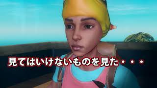 【マルチ実況】化け物に襲撃されました「Raft」#LAST