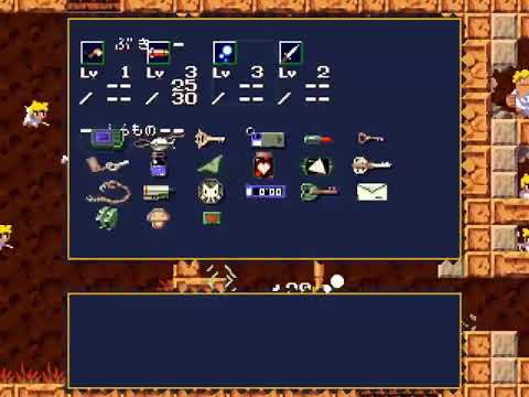 [TAS] windows cave story blood stained sanctuary B3 by plush 