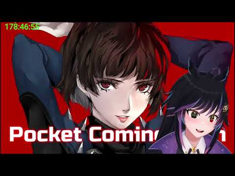 Persona 5 First Playthrough pt.7 | Pocketchalk Twitch VOD August 29th 2024